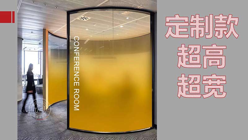 裝飾膜_14 裝飾膜_14