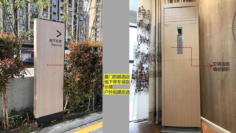 特耐膜_01 特耐膜_01